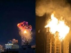 BREAKING NEWS – 4 countries join forces to atta – see!